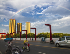 Xinyang rainbow.png