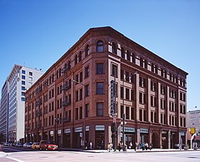 Bradbury Building (2005)