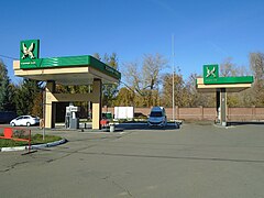 Petrol station TAIF, Yershov street (2021-10-05) 02.jpg