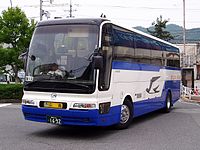 みこと号 644-4960