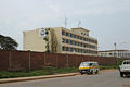 Tribunal pénal international pour le Rwanda (TPIR) ICTR Building