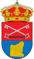 Герб {{{official_name}}}