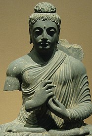 Vajra Mudrā