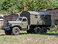 ZIL-157 KUNG