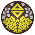 Emblem used during Japanese rule (1895–1945)