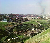 General view of City of Perm