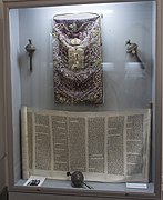 Torah, Bukhara XIX_century