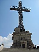 Heroes' Cross - view from the stairs