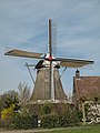 Dalen, le moulin : stellingmolen de Bente.