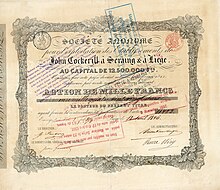 Action de la S.A. pour l'Exploitation des Etablissements de John Cockerill à Seraing & à Liège, émise le 18 avril 1846 à Liège