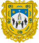 Coat of arms of Zacatecas