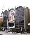 Portal St.Mary's Byzantine Rite Catholic Church, Manhattan, New York, 1964