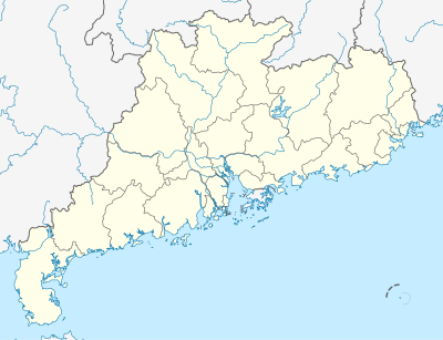 Location map China Guangdong