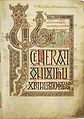 Image 9Folio 27r from the Lindisfarne Gospels, c. 720 AD (from History of England)