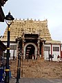 Padmanabhaswamy Temple (Thiruvananthapuram)