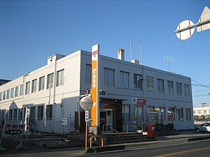 田原本郵便局（奈良県）