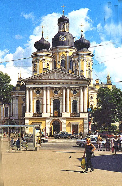 File:Cathedral of the Vladimir icon of the Virgin.jpg