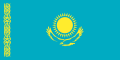 Image illustrative de l’article Kazakhstan aux Jeux olympiques de la jeunesse d'hiver de 2012