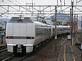 683系2000番台列車尾端的貫通型頭車，Kumoha683-1500型（クモハ683-1500，2006年1月時攝於穗積站附近路段）