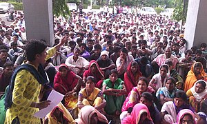 Nandurbar struggle for right to rehabilitation Narmada BAchao Andolan.jpg