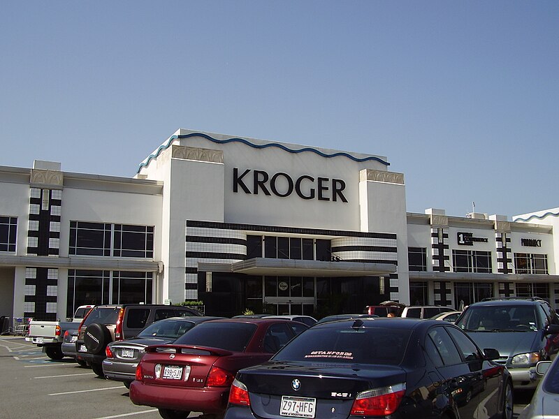 File:KrogerHoustonTX.JPG