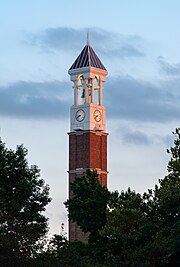 Purdue Bell Tower