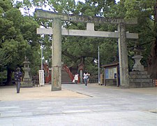 Dazaifu