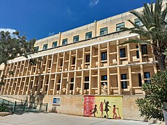 St Anne Primary School, Marsaskala.jpg