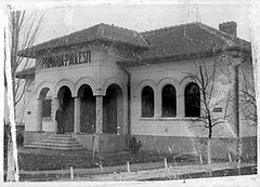 Primăria, 1939.