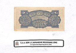 MUS C.1.1. Uang 0,5 Gulden De Japansche Regeering, 1942; 2.jpg