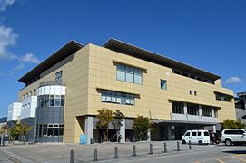 Stadtbibliothek Hida (außen)