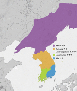 แผนที่ยุคสามอาณาจักรหลังสีเหลืองคือที่ตั้งของอาณาจักรโคกูรยอใหม่