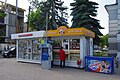 Kiosk