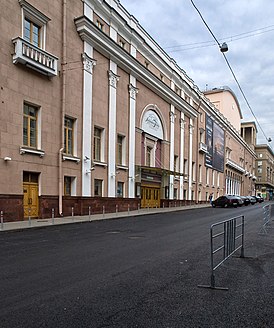 Здание театра, 2009 год