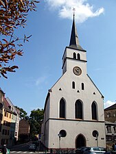 Français : Église Saint-Guillaume