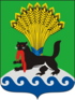 Coat of arms of Irkutsky District