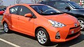 2012 Toyota Prius hibriedmotor