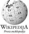 Wiki