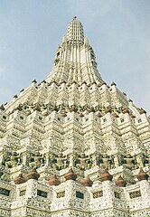 Wat Arun