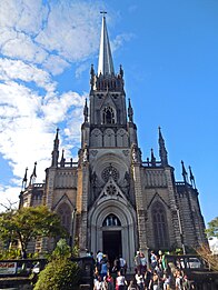 Catedral de Petrópolis, Petropólis.