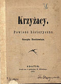 Henryk Sienkiewicz Krzyżacy