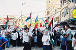 Miniatura para Masacre de Sabra y Shatila