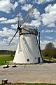 Seidla windmill