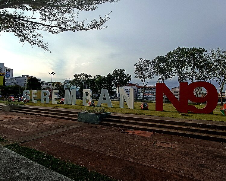 File:Seremban Square, Seremban City, Seremban.jpg