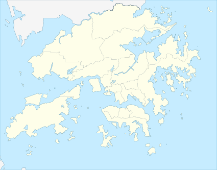 2019–20 Hong Kong Premier League is located in Hong Kong