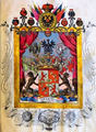 Wappen im Freiherrenbrief