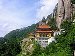 Jiuhuashan UNESCO Global Geopark