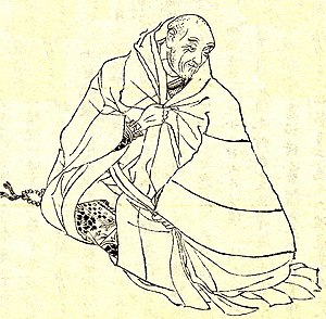 Taira no Kiyomori