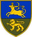 454th Infantry Battalion