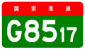 2022年7月13日 (三) 13:08版本的缩略图